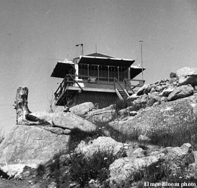 Fish Butte in 1956