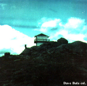 Fish Butte in 1975