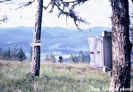 Horse Hill patrol in 1972